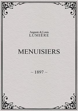 <span style='color:red'>木</span>匠 Menuisiers