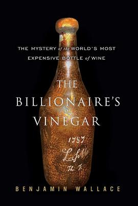 亿万富翁的醋味酒 The Billionaire's Vinegar
