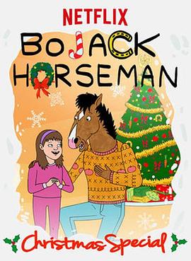 马男波杰克：莎宾娜的圣诞<span style='color:red'>愿望</span> BoJack Horseman Christmas Special: Sabrina's Christmas Wish