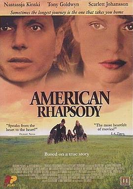 美国狂想曲 An American Rhapsody