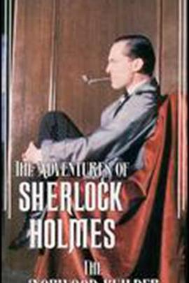 诺伍德的<span style='color:red'>建筑师</span> "The Adventures of Sherlock Holmes" The Norwood Builder