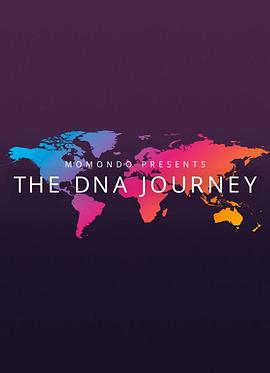 血缘之旅 The DNA <span style='color:red'>Journey</span>