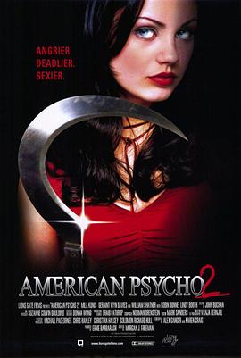 美国精神病人2 American Psycho 2: All American Girl