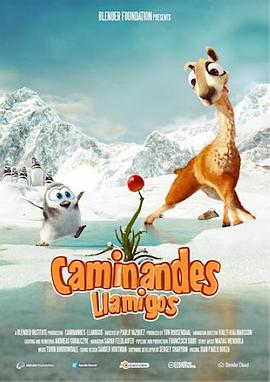 可爱的羊驼：带小企鹅回家 Caminandes: Llamigos