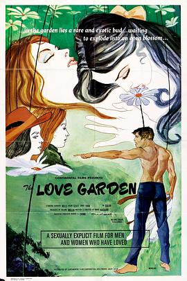 爱情花园 The Love Garden