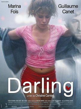 <span style='color:red'>达</span>琳 Darling