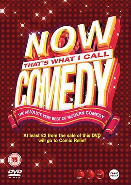 Comic Relief 20<span style='color:red'>09</span>