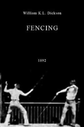 <span style='color:red'>击</span>剑 Fencing