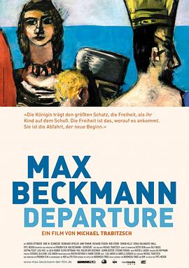 <span style='color:red'>马克</span>斯·贝克曼 Max Beckmann