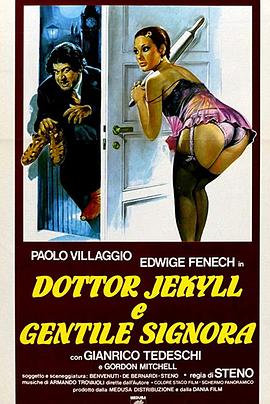 <span style='color:red'>化</span><span style='color:red'>身</span>博士与温柔女郎 Dottor Jekyll e gentile signora
