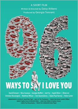 <span style='color:red'>96</span> Ways to Say I Love You