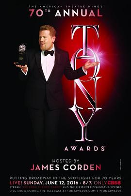 第70届托尼<span style='color:red'>奖</span>颁<span style='color:red'>奖</span>典礼 The 70th Annual Tony Awards