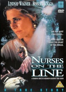 <span style='color:red'>实习</span>护士 Nurses on the Line: The Crash of Flight 7