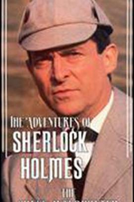 希腊译员 "The Adventures of Sher<span style='color:red'>lock</span> Holmes" The Greek Interpreter