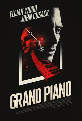 <span style='color:red'>夺</span>命钢琴 Grand Piano
