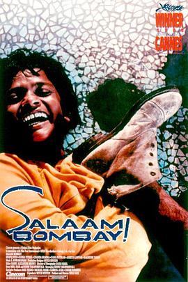 <span style='color:red'>早</span>安孟买 Salaam Bombay!