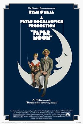 <span style='color:red'>纸</span>月亮 Paper Moon