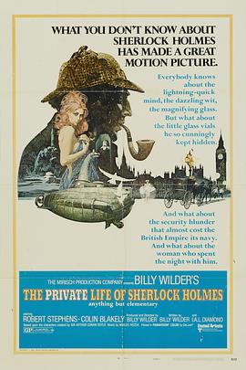 福尔摩斯秘史 The Private Life of Sher<span style='color:red'>lock</span> Holmes