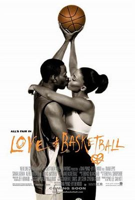 爱情和<span style='color:red'>篮球</span> Love & Basketball