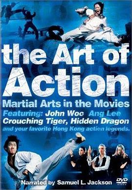 功夫片岁月 The Art of Action: M<span style='color:red'>art</span>ial Arts in Motion Picture
