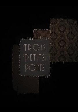 <span style='color:red'>三个</span>小点 Trois petits points