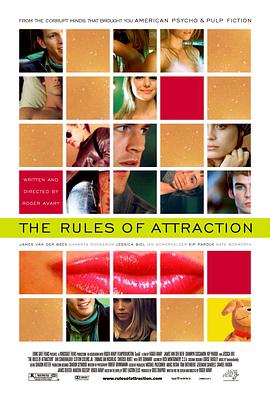 诱惑法<span style='color:red'>则</span> The Rules of Attraction