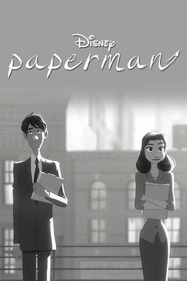 <span style='color:red'>纸</span>人 Paperman