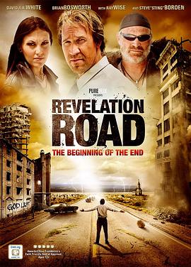 <span style='color:red'>启示</span>之路：是结束也是开始 Revelation Road: The Beginning of the End