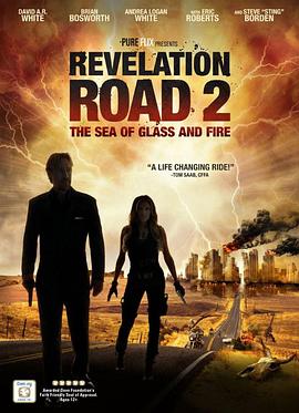 <span style='color:red'>启示</span>2:火海 Revelation Road 2: The Sea of Glass and Fire