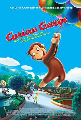 <span style='color:red'>好</span>奇的乔<span style='color:red'>治</span> Curious George
