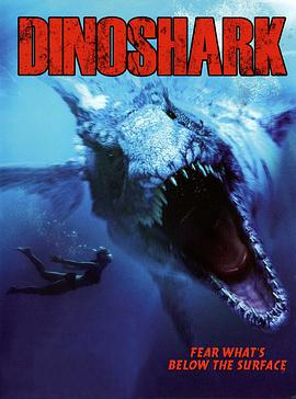 <span style='color:red'>远古</span>食人鲨 Dinoshark