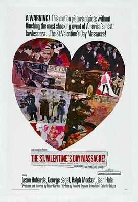 情人节大<span style='color:red'>屠杀</span> The St. Valentine's Day Massacre