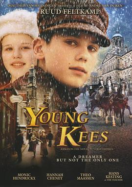 年轻的凯斯 Kees de jongen