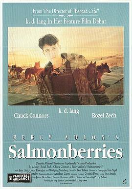 鲑鱼子 Salmonberries