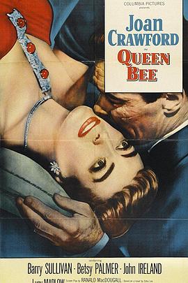 女王蜂 Queen Bee