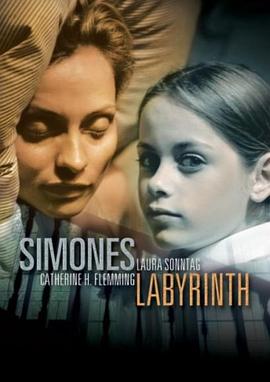 西蒙妮的幻境 Simones Labyrinth