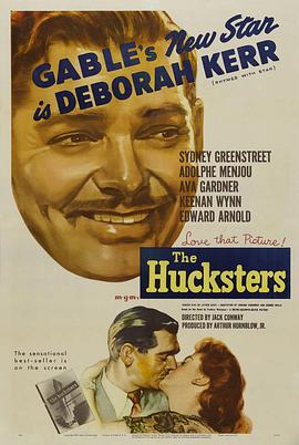 <span style='color:red'>广</span>告员 The Hucksters