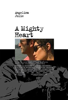 <span style='color:red'>坚</span>强的心 A Mighty Heart