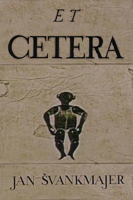 其他 Et Cetera