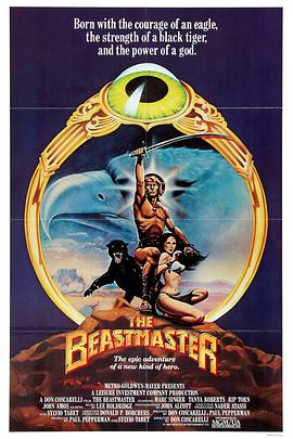 <span style='color:red'>兽</span>王伏<span style='color:red'>魔</span> The Beastmaster