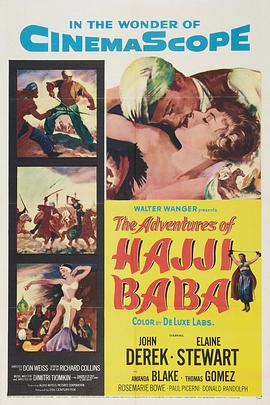 <span style='color:red'>沙漠</span>历险记 The Adventures of Hajji Baba