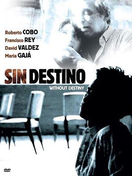 <span style='color:red'>罪恶</span>天堂 sin destino