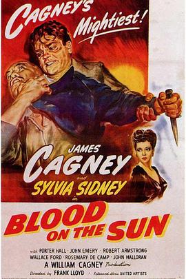 <span style='color:red'>太阳</span>之血 Blood on the Sun