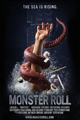 怪物壽司捲 Monster Roll