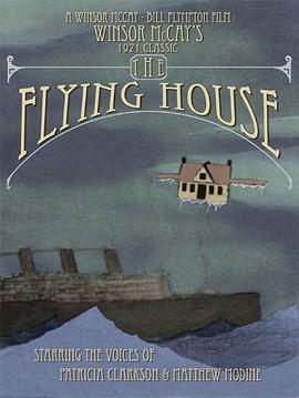 飞屋 Dreams of the Rare<span style='color:red'>bit</span> Fiend: The Flying House