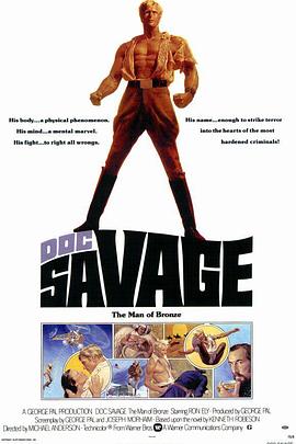 奇兵<span style='color:red'>勇士</span> Doc Savage: The Man of Bronze
