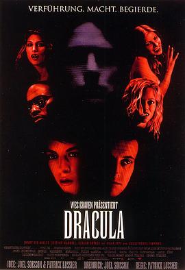 <span style='color:red'>德</span>古<span style='color:red'>拉</span>2000 Dracula 2000