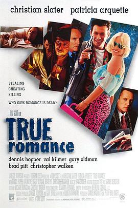 <span style='color:red'>真</span><span style='color:red'>实</span>罗曼史 True Romance