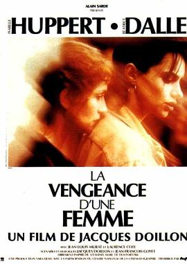 一个女人的报复 La vengeance d'une <span style='color:red'>femme</span>