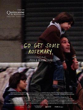 去采些迷迭香 Go Get Some Rosemary